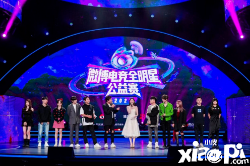 电竞“大戏”微博电竞全明星公益赛来了