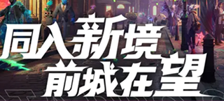 五年无冠，CN DOTA将何去何从