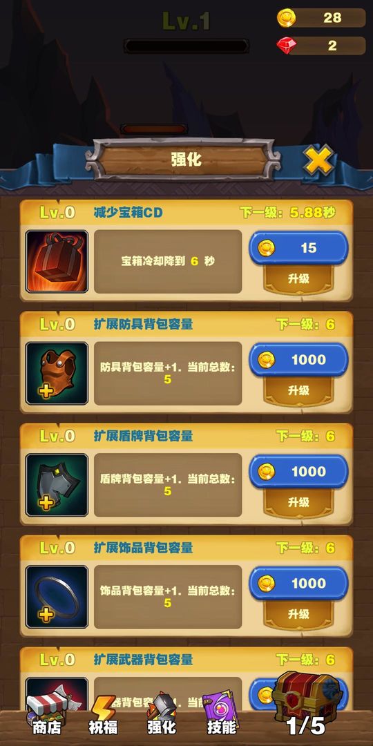 333