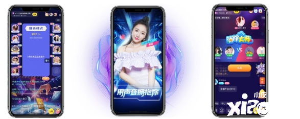 《以仙之名》成爆款，看小牛互娱在全领域成功布局