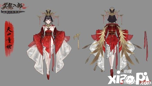 重温原著隐世高手《天龙八部2》手游角色设定曝光