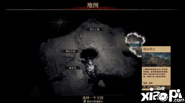 《圣战群英传：解放》评测：“老”游戏应该这么做