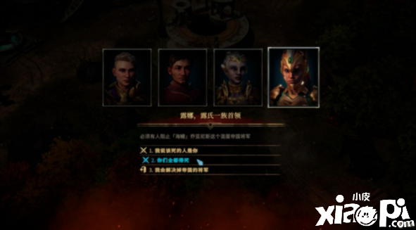 《圣战群英传：解放》评测：“老”游戏应该这么做