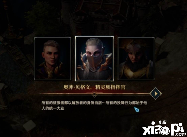 《圣战群英传：解放》评测：“老”游戏应该这么做