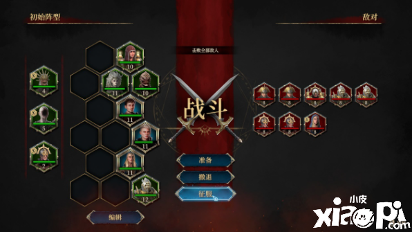 《圣战群英传：解放》评测：“老”游戏应该这么做