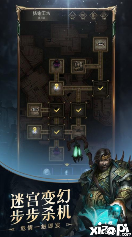 《地下城堡3》荣获AppStore推荐 延续经典的暗黑魔幻地牢探险!
