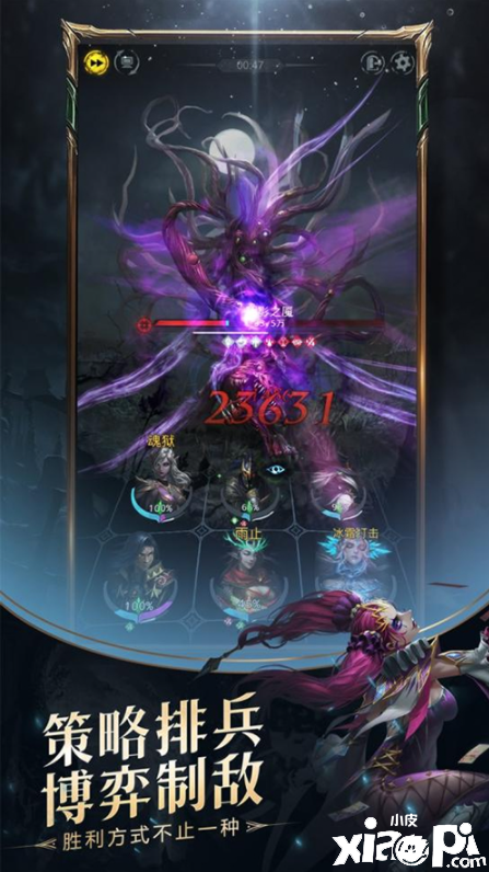 《地下城堡3》荣获AppStore推荐 延续经典的暗黑魔幻地牢探险!