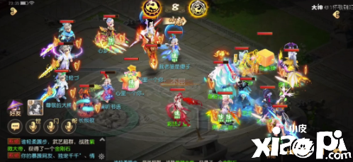 《梦幻西游》武神坛巅峰联赛S3第二周看点什锦