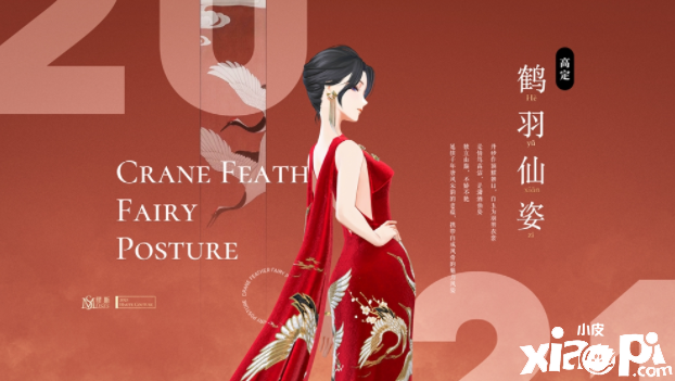 数万艺人挥泪暂别娱乐圈，《绝对演绎》成明星青春纪念地