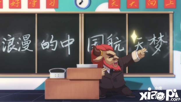 暖心上线！《梦幻书院》第六季邀你穿越时空之隙