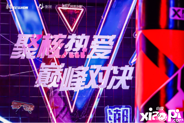 VR游戏是如何与电竞擦出火花的？