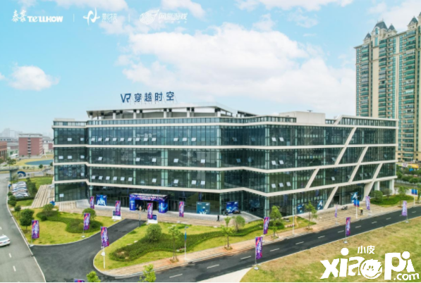 VR游戏是如何与电竞擦出火花的？