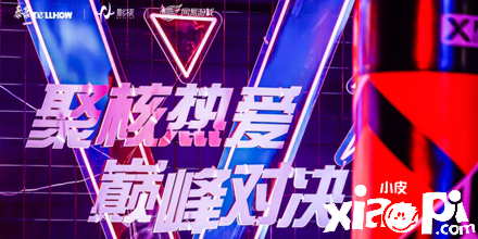 VR游戏是如何与电竞擦出火花的？