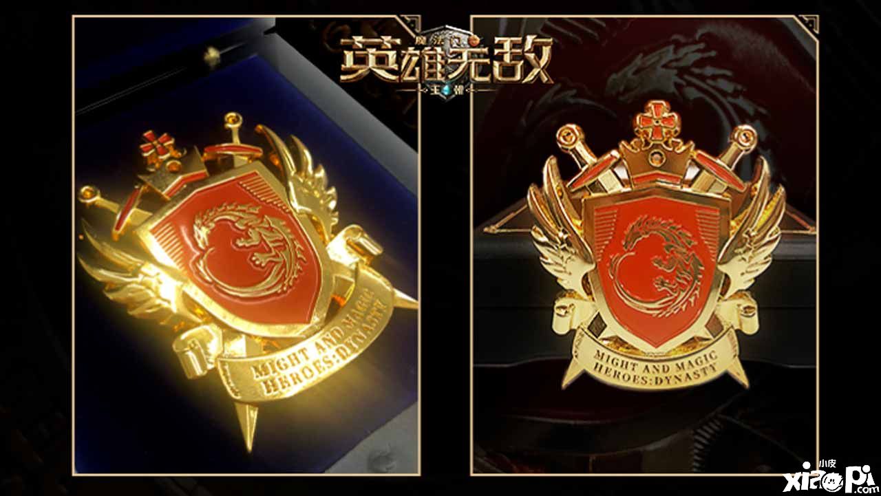 《魔法门之英雄无敌：王朝》迎来了双周年庆典!