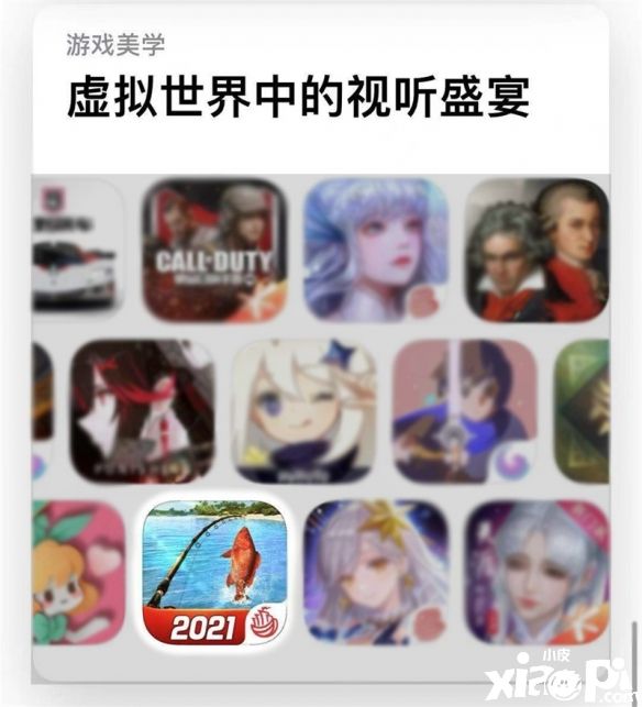 垂钓之约《钓鱼大对决》霜降收获季
