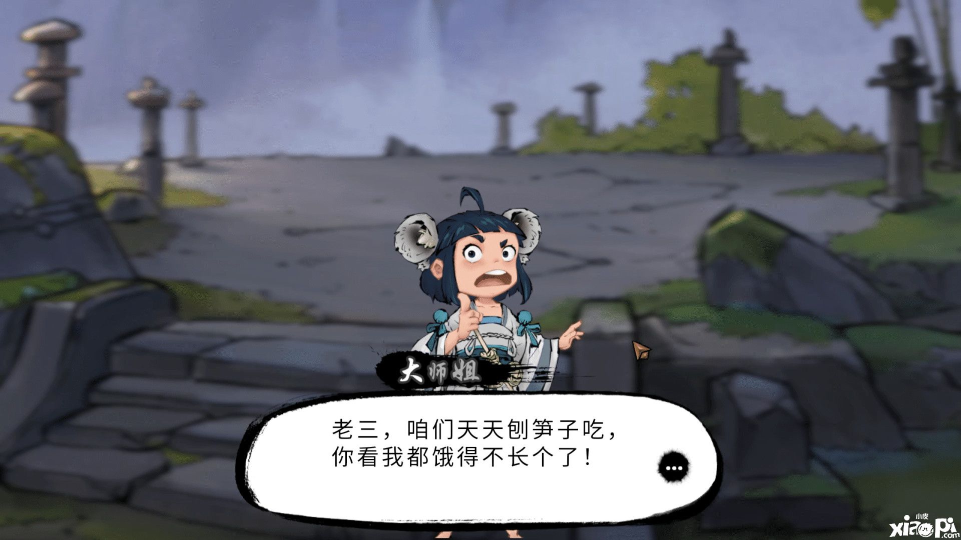 《墨影侠踪》侦探游戏 试玩Demo上线 明年1月正式发售