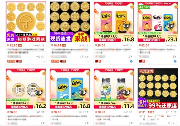 自学动画制作3年，我朋友也想做个「鱿鱼游戏」