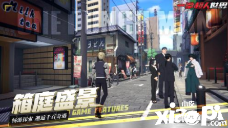 《一拳超人：世界》今日全网首曝，首测定档11月3日