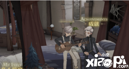 《哈利波特：魔法觉醒》弹吉他方法