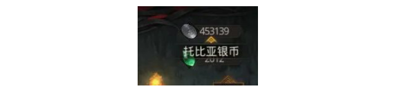 《地下城堡3》养成资源取用攻略，你不知道的经济妙招！