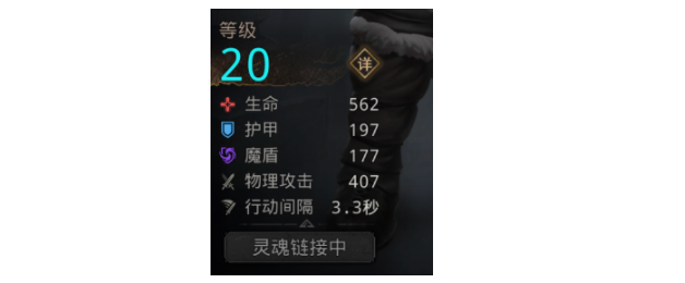《地下城堡3》养成资源取用攻略，你不知道的经济妙招！