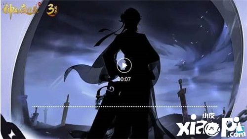 持剑之道蕴藏于心 《神都夜行录》全新妖灵匿名来访