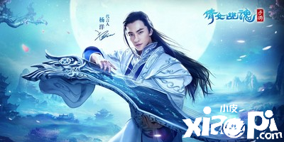 腾讯确认制片人张萌涉嫌违法 否认涉及“阴阳合同”