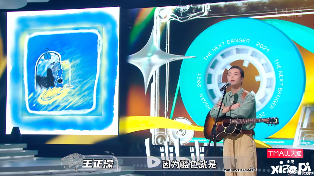 《我的音乐你听吗？》不爱玩策略游戏的兽医当不了好歌手