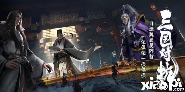 卧龙入世！由腾讯发行的《卧龙吟2》全平台预约正式开启
