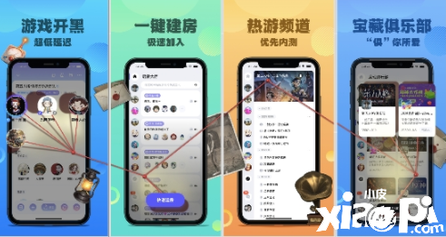 上麦：为游戏而声，玩家必备游戏语音神器