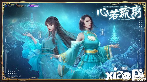 七怪终聚齐《新斗罗大陆》魂师主题曲热度再增