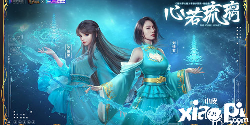 七怪终聚齐《新斗罗大陆》魂师主题曲热度再增