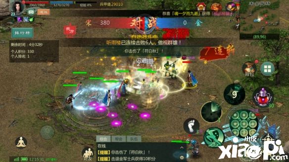 重温当年青春热血《剑网1：归来》手游燃战宋金战场