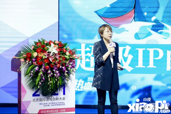 “BIGC嘉宾说”——朝夕光年无双工作室运营负责人 林文远