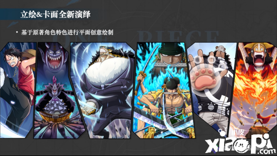 “BIGC嘉宾说”——朝夕光年无双工作室运营负责人 林文远