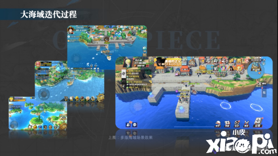 “BIGC嘉宾说”——朝夕光年无双工作室运营负责人 林文远