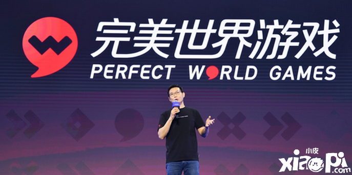 完美世界21年Q3财报公布 盈利5.42亿环比大幅回暖