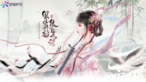 友谊时光携《凌云诺》角逐2021金翎奖多个奖项！