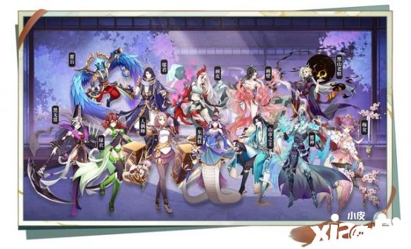 《聊斋搜灵录》即将上线 神秘嘉宾加盟助阵首发