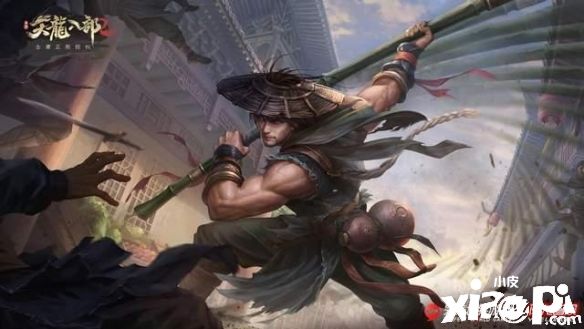 《天龙八部2》手游首测将临 揭秘神秘丐帮女侠面纱