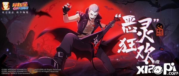 《火影忍者手游》新爆料 摇滚有多“痛” 飞段就有多“妙”