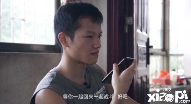  游戏与现实的交融，率土百家讲述戏里戏外游戏人生