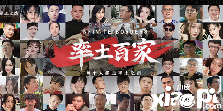 游戏与现实的交融，率土百家讲述戏里戏外游戏人生
