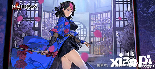 《影之刃3》联动《仁王》打造最硬核动作游戏体验