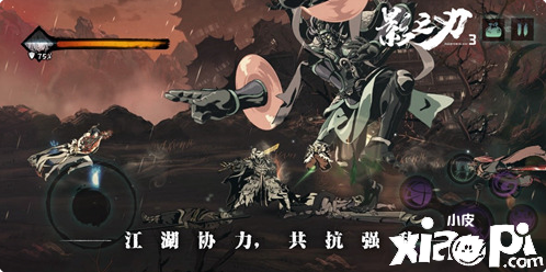 《影之刃3》联动《仁王》打造最硬核动作游戏体验