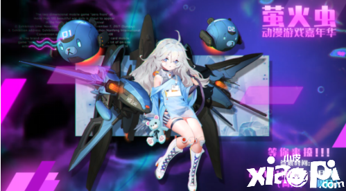 《零之战线》11月6日参展COC！快来免费逛展领豪礼！