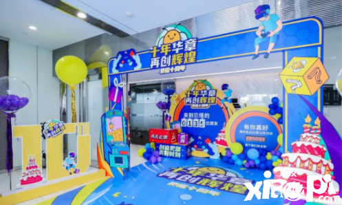 贝塔科技胡志农：让贝塔成为最适合员工成长的公司