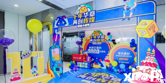 贝塔科技胡志农：让贝塔成为最适合员工成长的公司