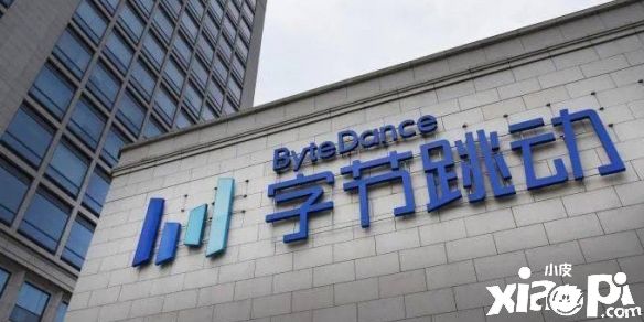 抖音崩了！字节跳动CEO：头条西瓜等业务并入抖音！