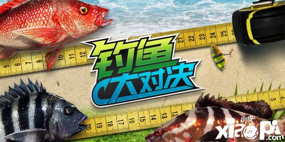 《钓鱼大对决》澳大利亚的“生命线”墨累河上线！